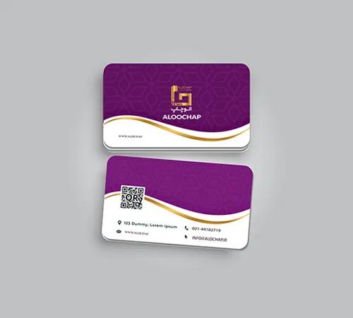 کارت ویزیت 